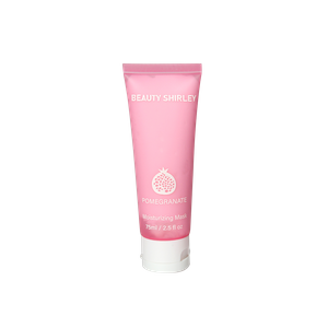 BLRC25002 Premium 75ml Deeply Moisturizing Mask with Matte Finish Tube and Custom Foil Print