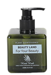 BLFW24003 Sweet 550ml Hand Soap in Sustainable Green Bottle