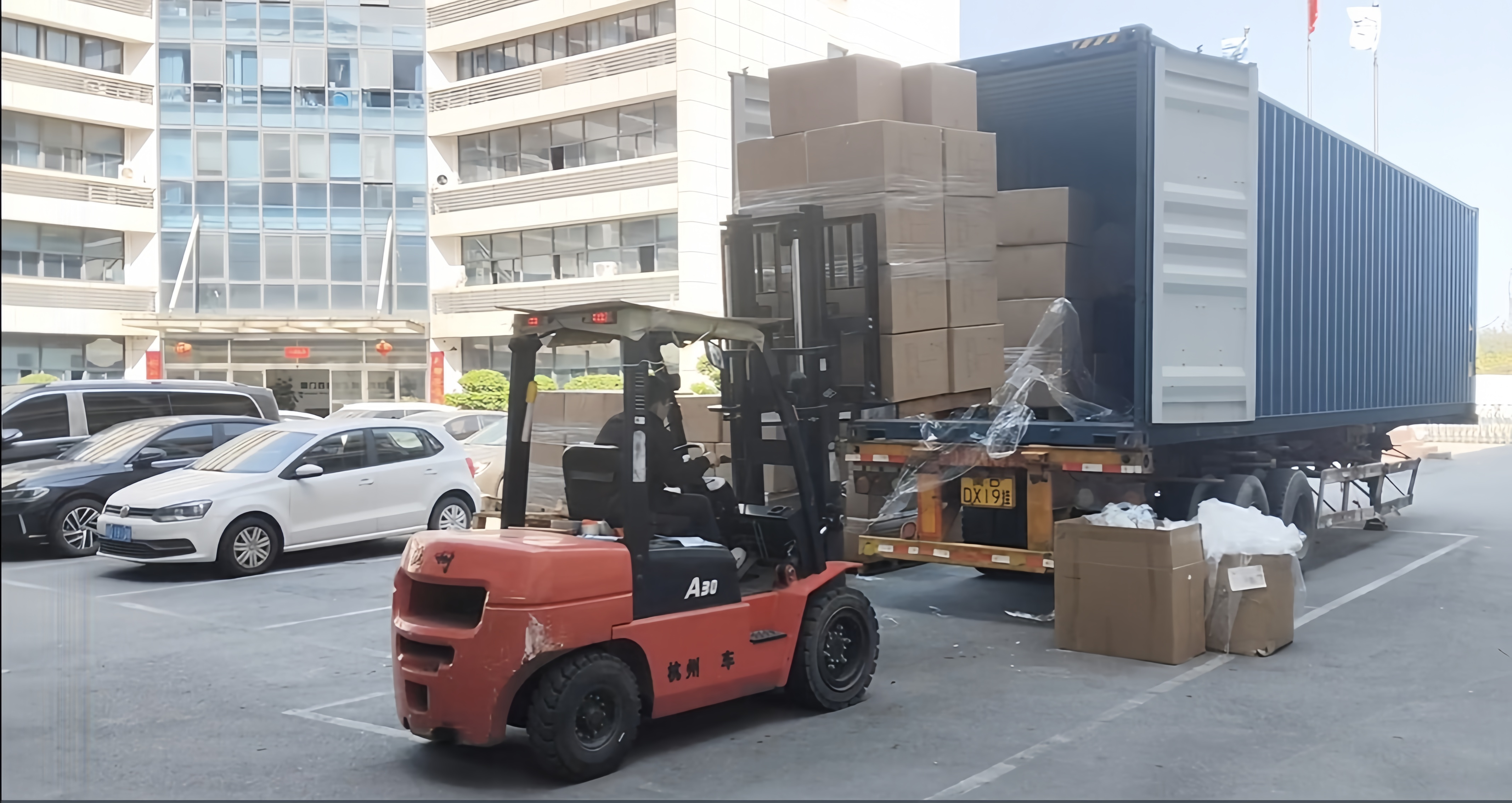 Product loading container video