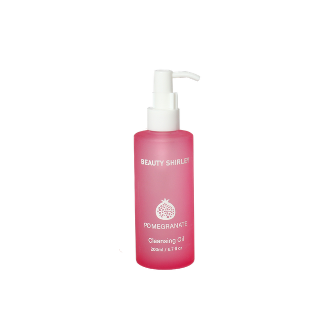 BLRC25007 Premium 200ml Cleansing Oil in Matte Bottle with Dispensing Pump