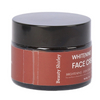 Private Label Whitening Face Cream 50g – Cruelty-Free Brightening Formula