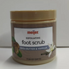 BL2025004-ED 350g Body Butter Bodycare Moisturizer