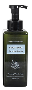 BLFW24004 Premium 600ml Foaming Hand Soap in Eco-Conscious Bottle