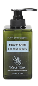 BLFW24002 Eco-Friendly 450ml Hand Soap in Sustainable Green Bottle