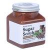 BLES26041 700g Brown Sugar Coffee Sugar Scrub – Detox & Gentle Exfoliation