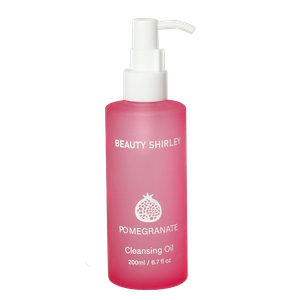 BLRC25007 Premium 200ml Cleansing Oil in Matte Bottle with Dispensing Pump