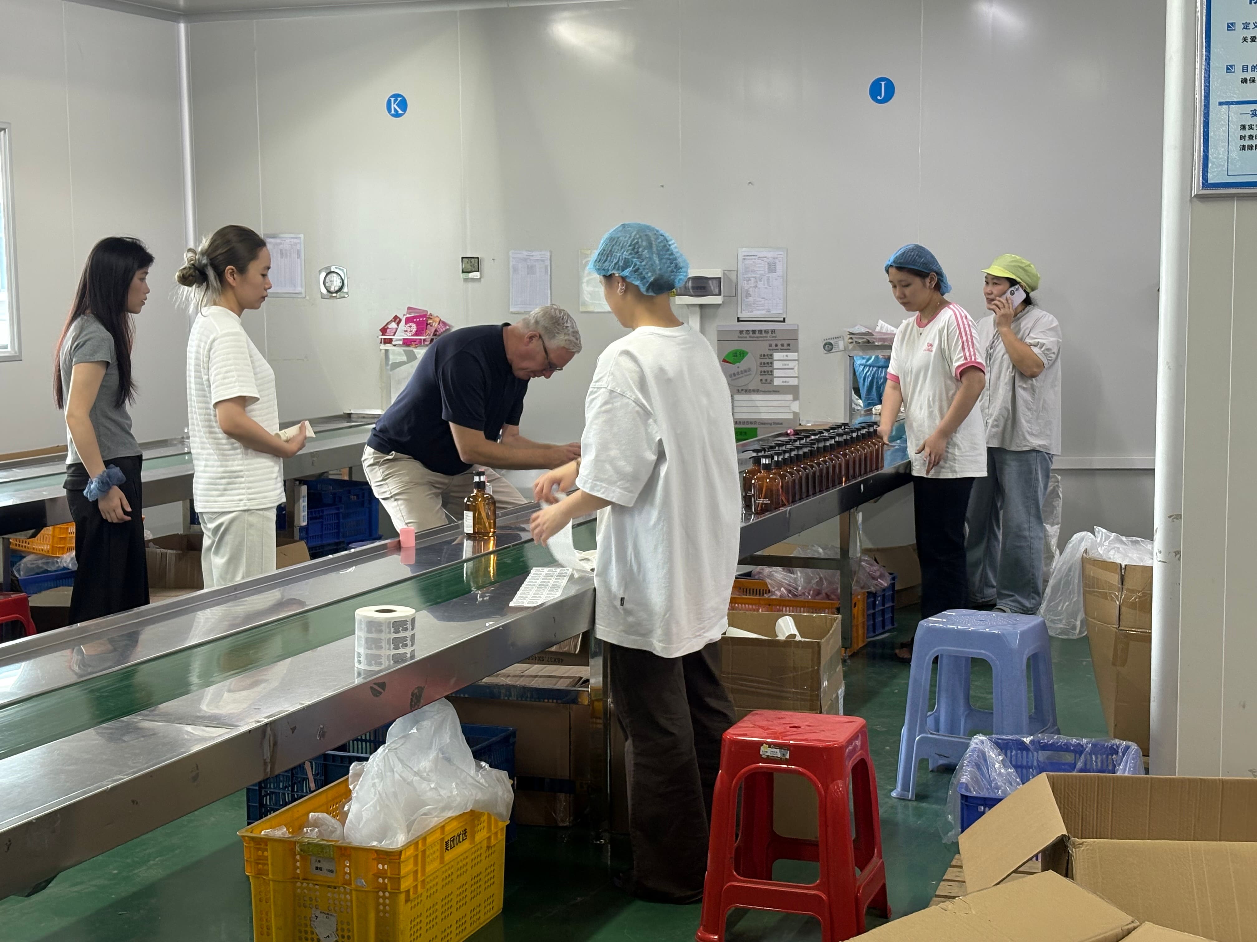 cosmetics factory audit