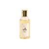 BLDB26011 Complete Self-Care Gift Basket - Shower Gel, Body Lotion, Hand Cream & Bath Salt with Towel