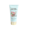 BLBG26010 Shower Gel Body Lotion and Bath Salt Spa Set in Wooden Caddy with Mesh Sponge
