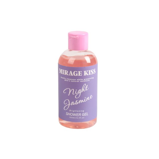 BLMK260010 Complete Bath & Body Gift Basket – Shower Gel, Body Lotion, Body Mist & Bath Soap