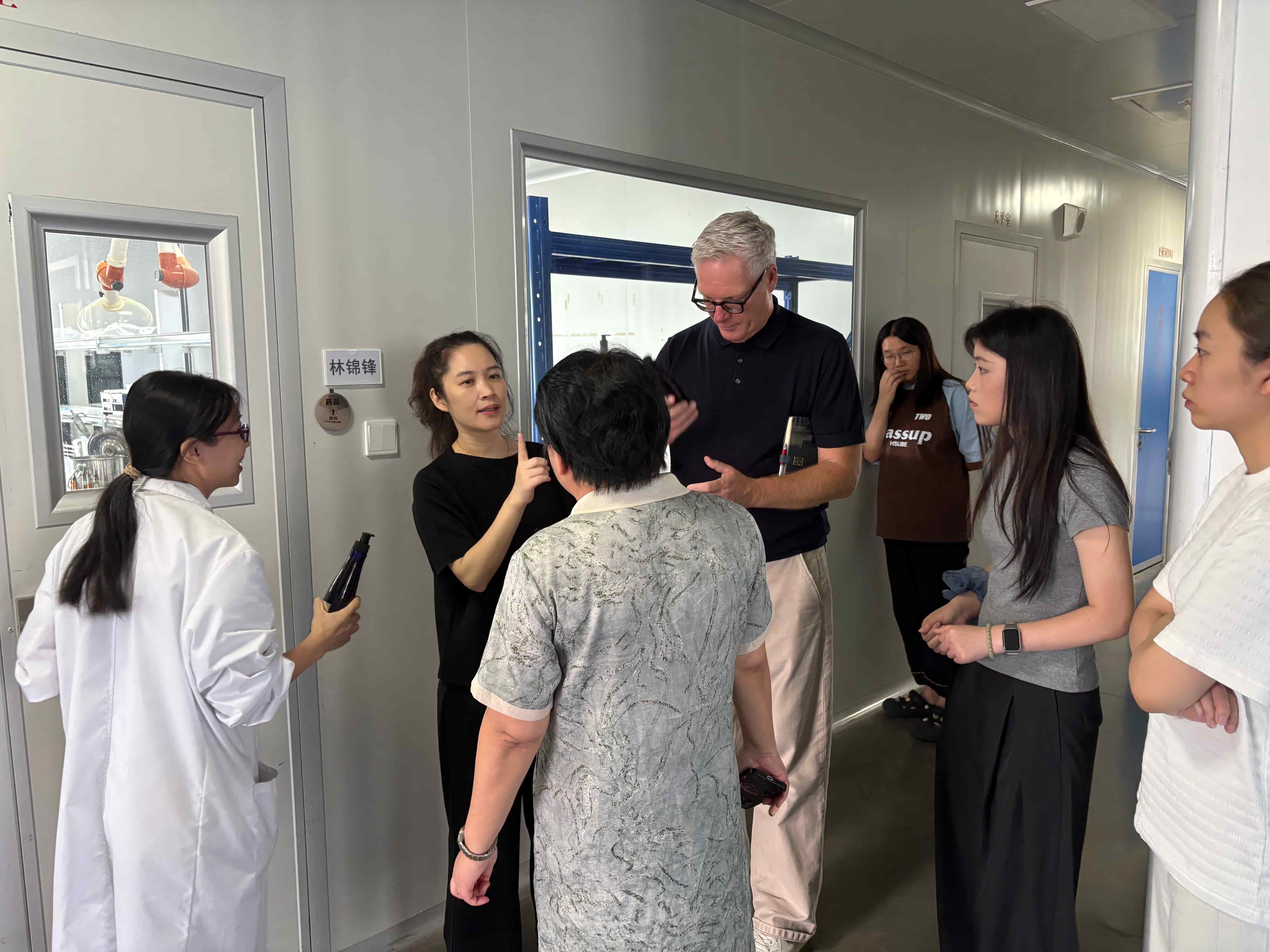 •Xiamen cosmetics factory